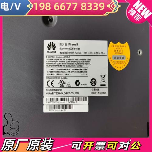 dede 标签内使用dede标签