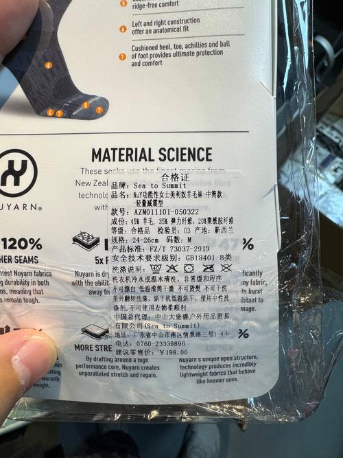 dede 标签内使用dede标签