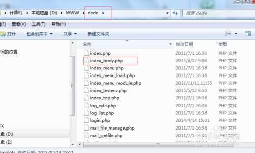 织梦body中图片的url