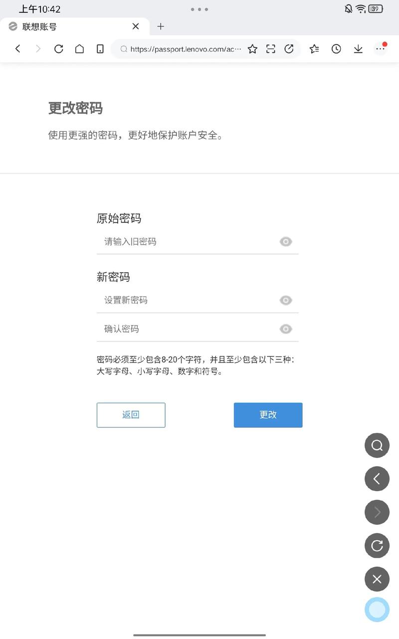 通过ftp修改织梦后台密码
