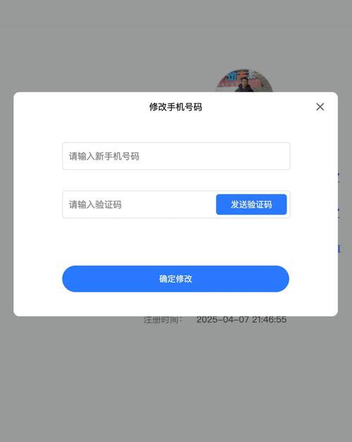 织梦CMS弹窗登录注册模板