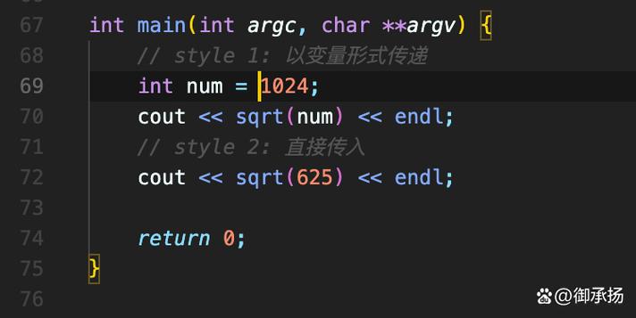 c语言中doublegamma