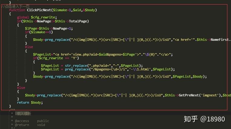 双语版织梦 prenext