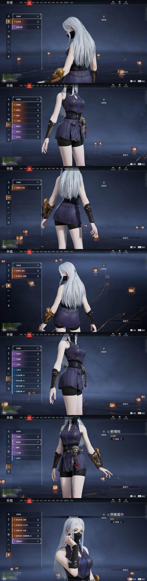 织梦去掉index.php