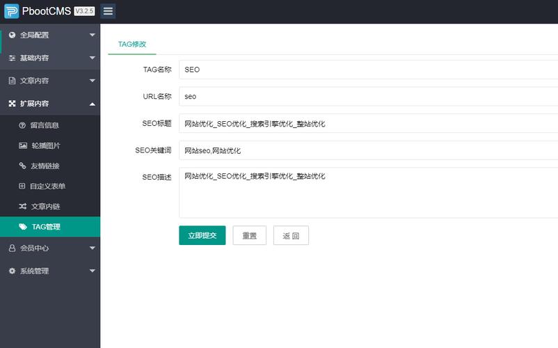 dede按ip切换城市分站方法