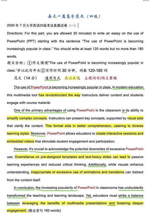 dede根据关键词调用相关文章