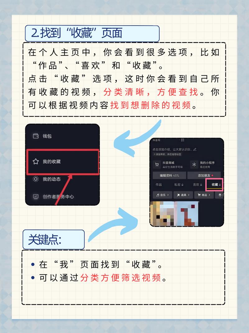 dede如何删除添加的全局变量