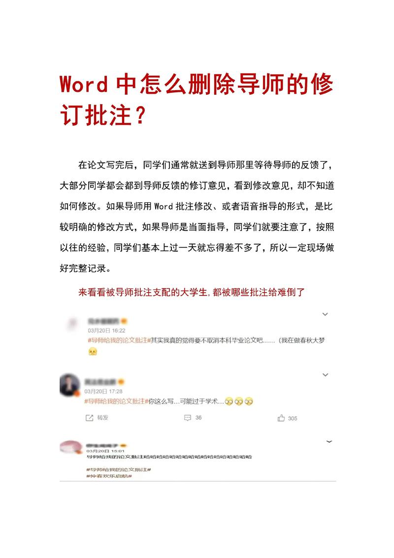 dede可以实现定时发布文章吗