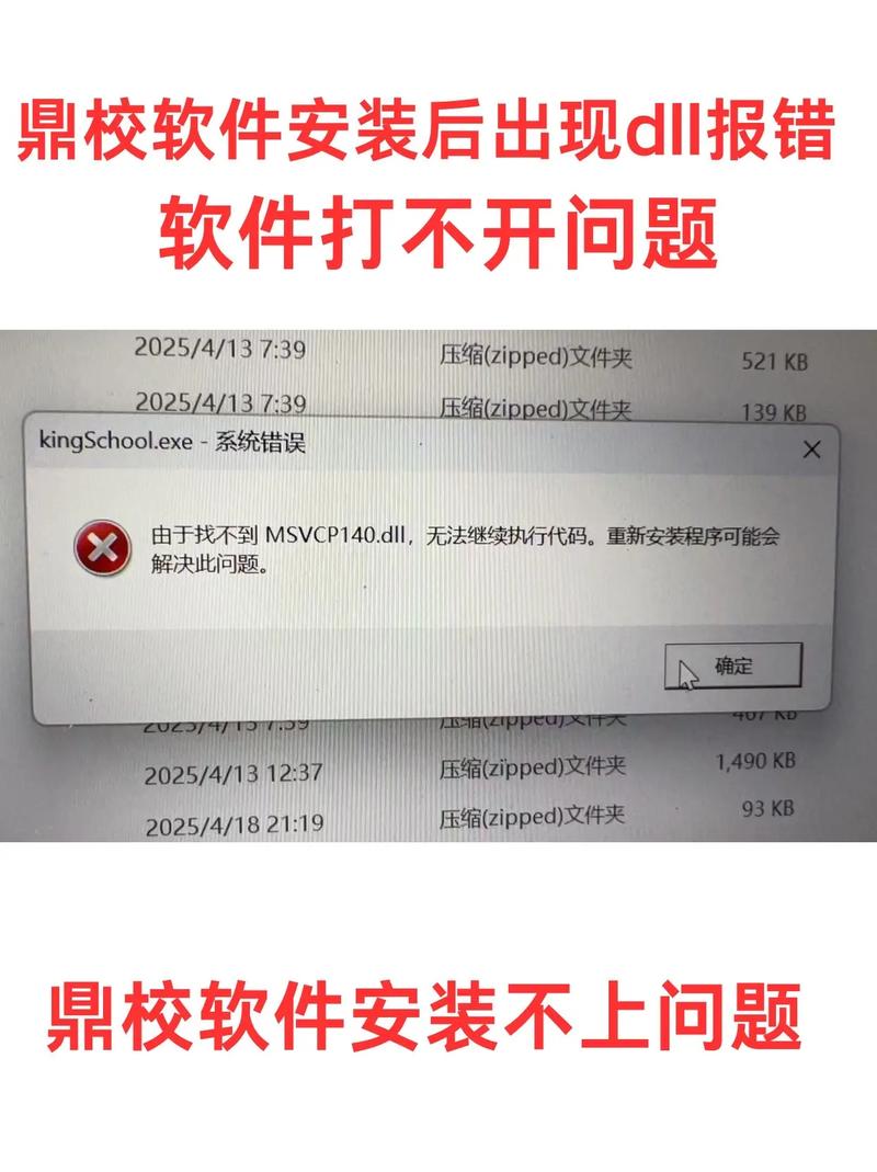 dede 安装还原后不显示栏目