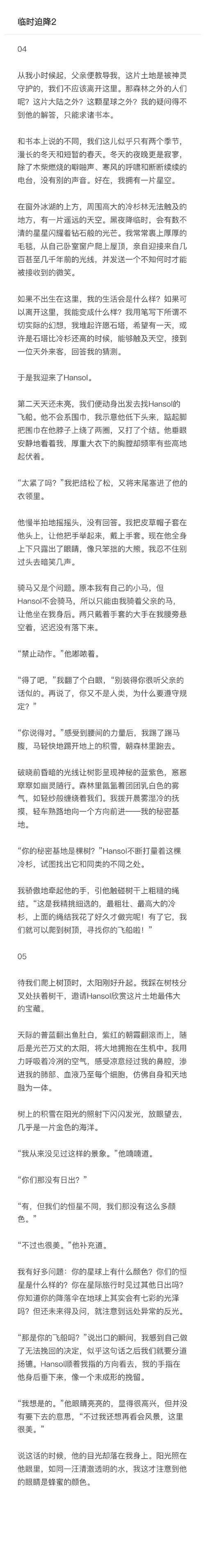 织梦 ucenter 配置