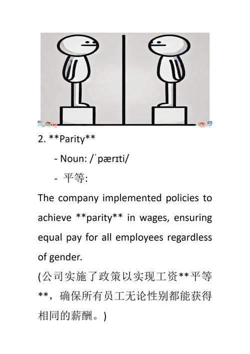 c语言probeforread