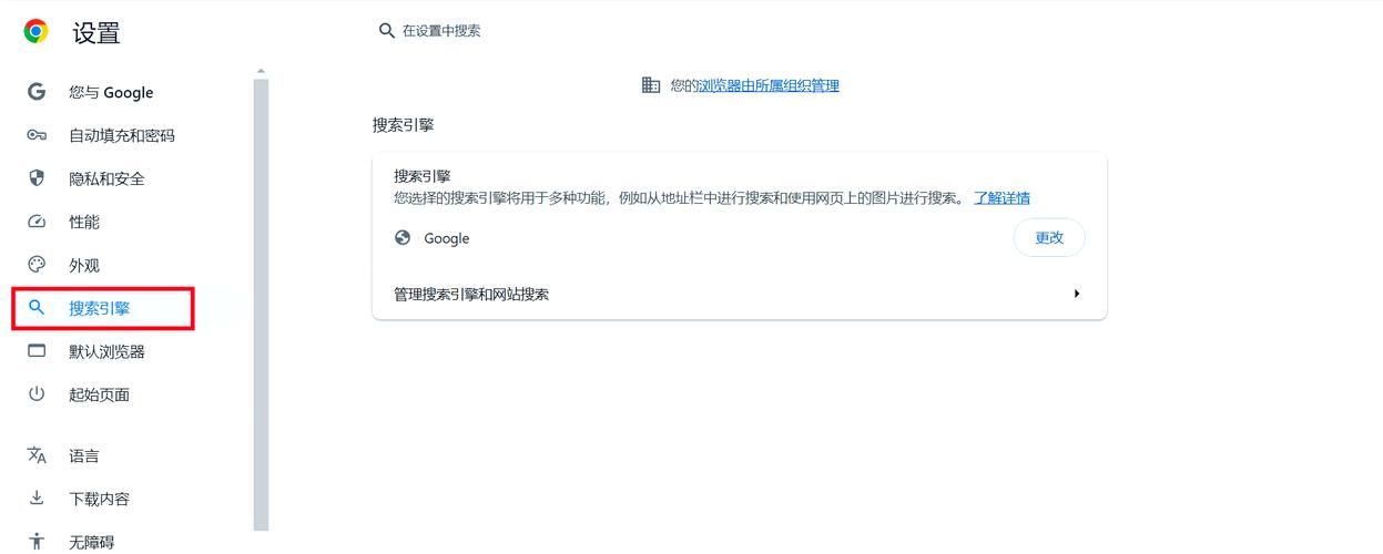 dede list 调用不出来