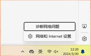 dede list 调用不出来