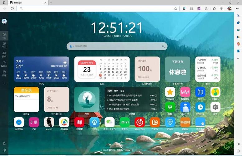 dede list 调用不出来