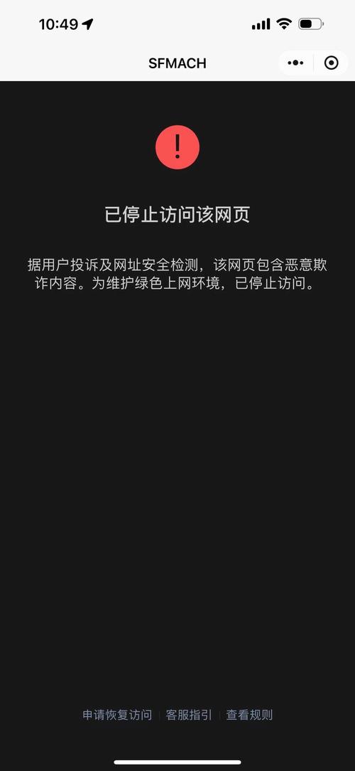 dede后台目录修改完访问不了