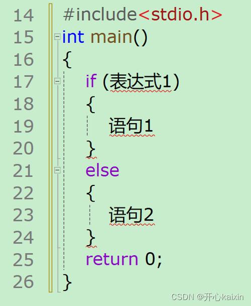c语言setbackcolor