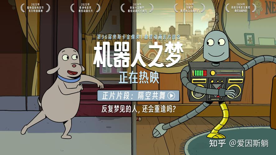 织梦 robots.txt