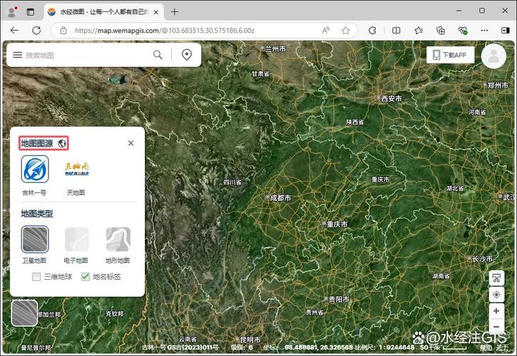 dede网站地图不显示文章列表
