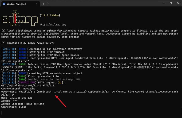 dede sql调用下载数据库