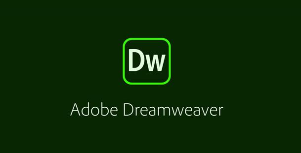 织梦dreamweaver