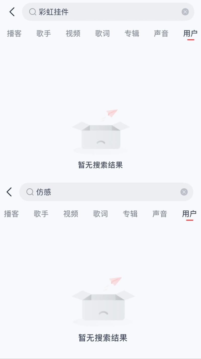 dede5.7 拼音 去掉id