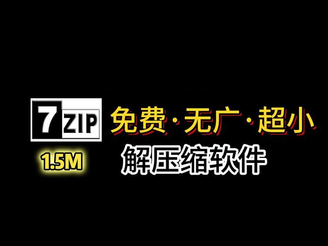 dede5.7 拼音 去掉id