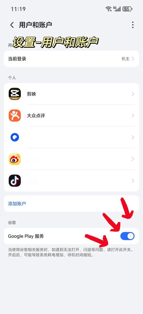 dede 手机wap浏览怎么用