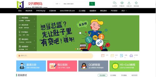 织梦做一个会员申请功能