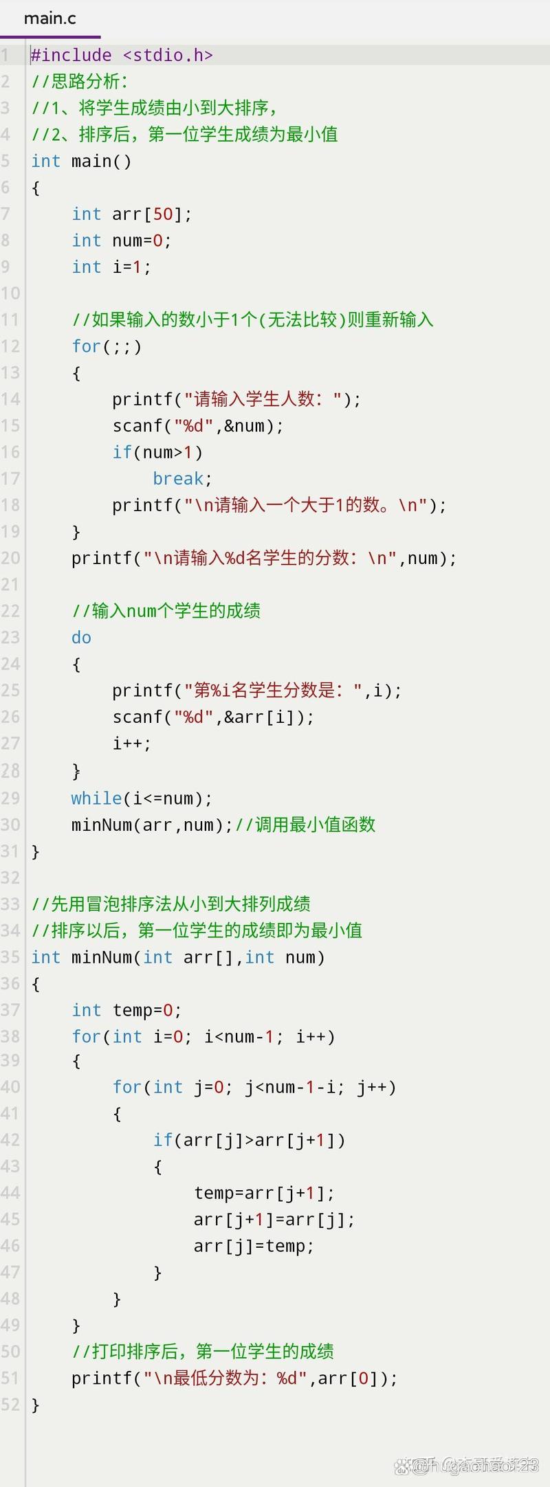 fread是c语言还是c 语言
