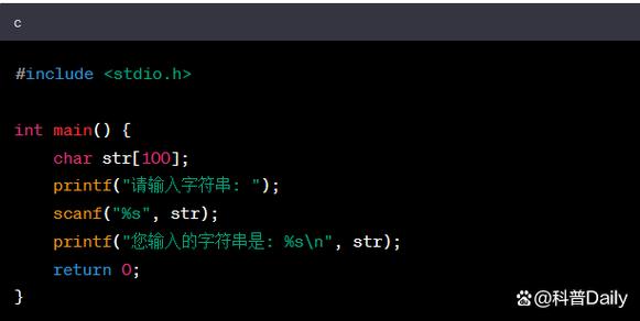 c语言字符串转化成double