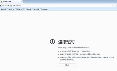 织梦是用什么连接数据库