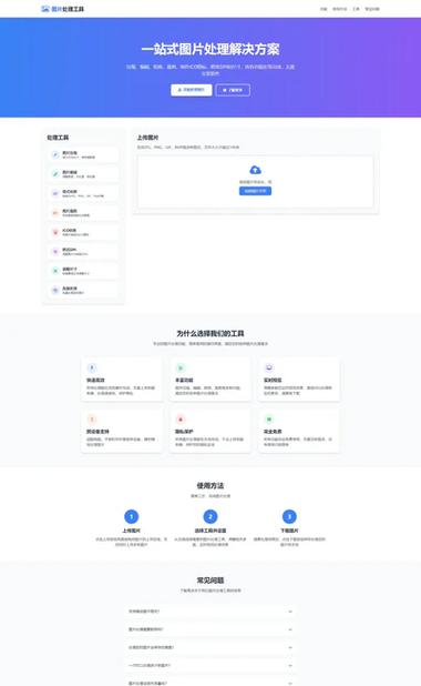 织梦cms后台登陆地址