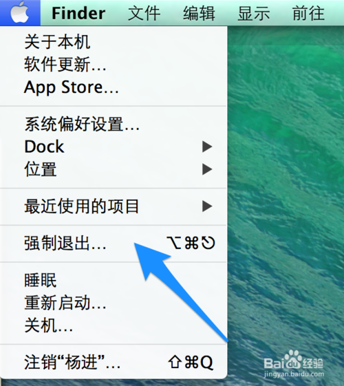织梦右键查看不了怎么办