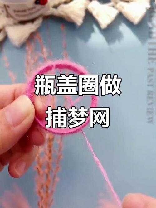 树上的织梦网如何拿下来