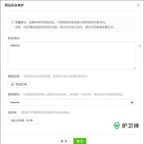 织梦cms用户名不存在