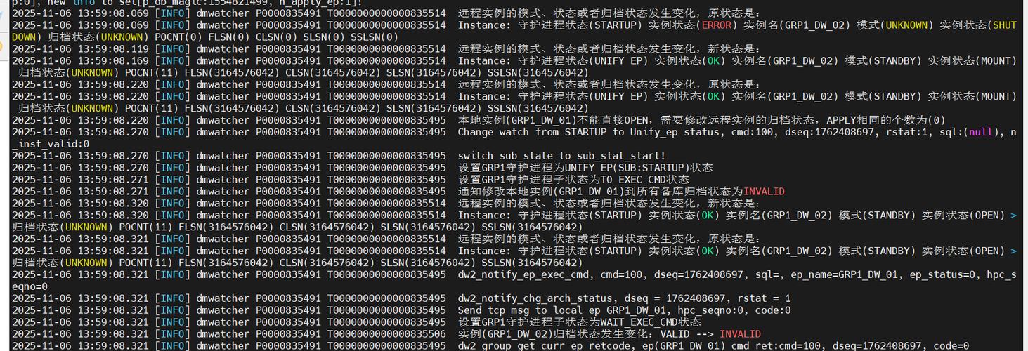 织梦系统无法恢复数据库