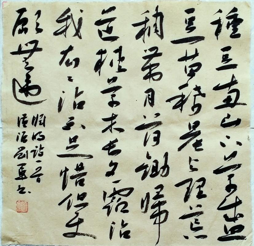 织梦火车头 没有缩略图
