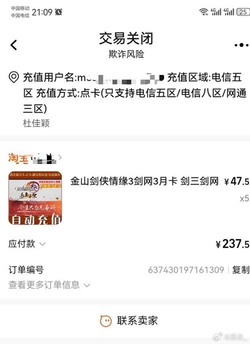 去掉织梦后台登陆验证码