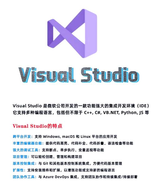 编译原理课程设计 c语言编译器