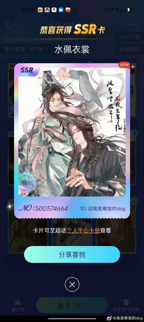 重装织梦能解决挂马问题