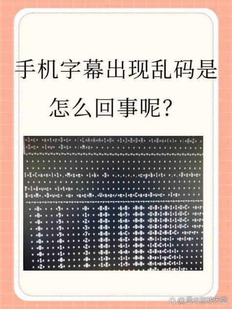 c语言 gb2312转utf8