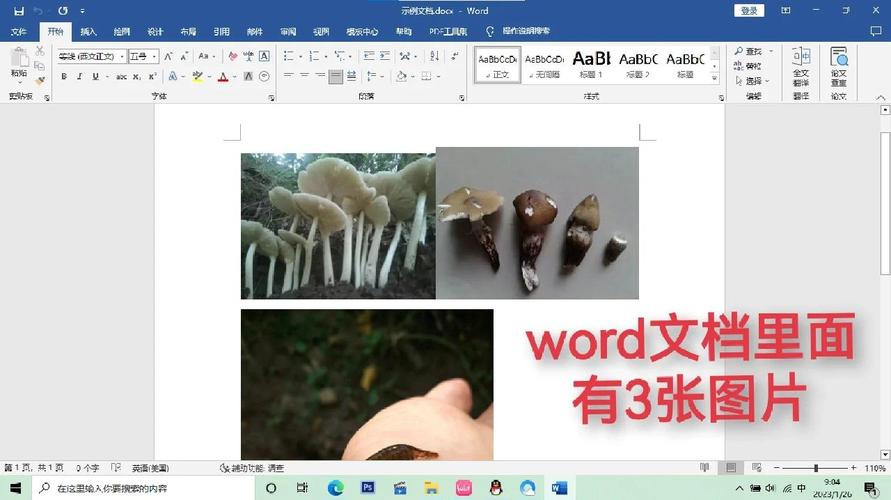 dede提取第一个图片为缩略图