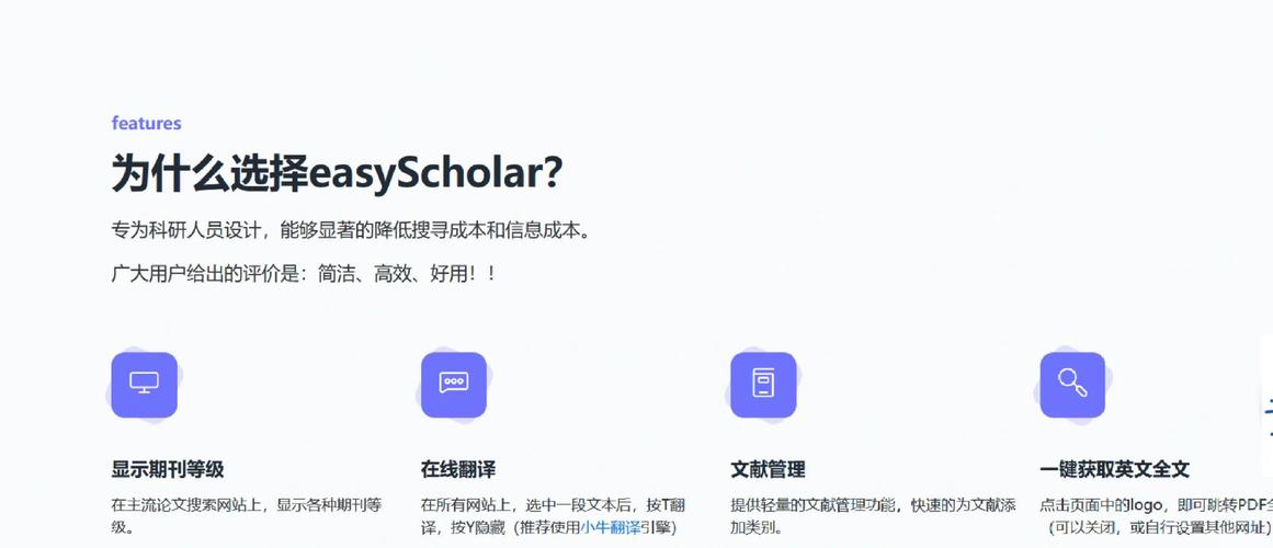 dede百度结构化数据提交插件