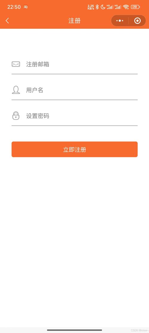 织梦弹出式注册登录模板