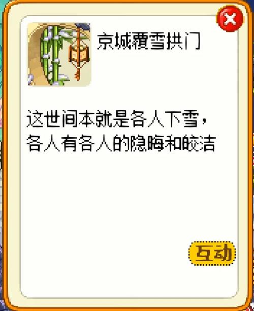 织梦 无缩略图 不显示