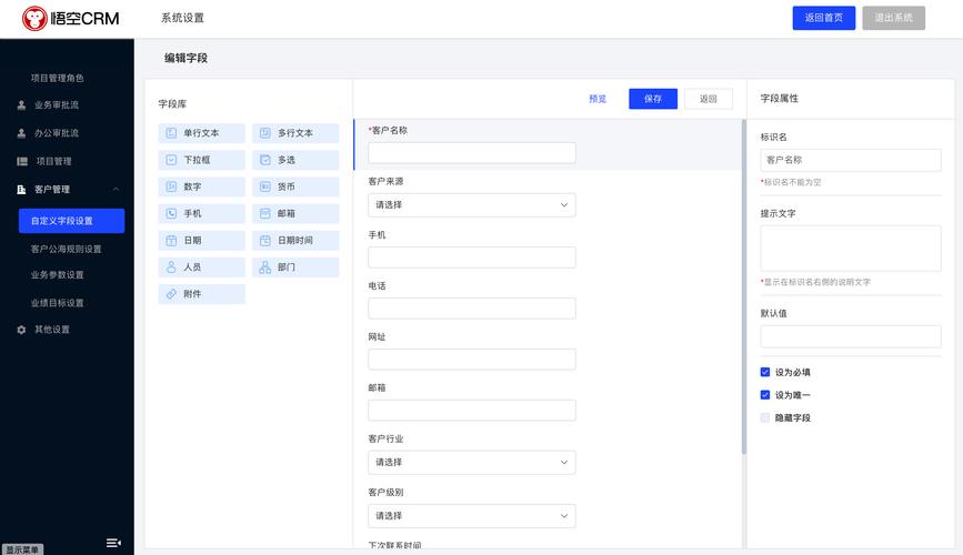 dede 自定义字段 图片调用