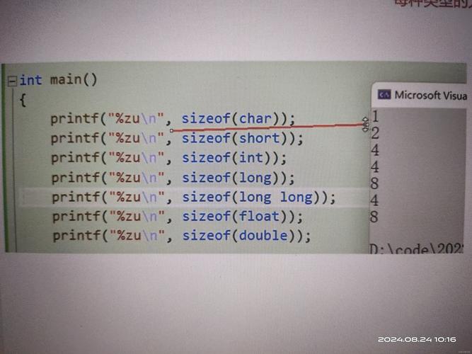 c语言 char转double