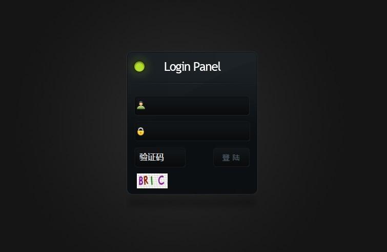 dede织梦后台登陆界面乱码