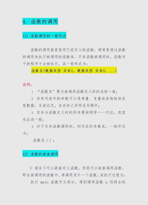 dede上一篇下一篇标题调用