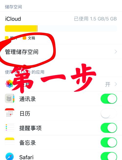 dede怎么删除调用手机号码